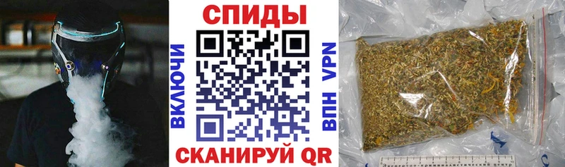 БУТИРАТ GHB  Шагонар 