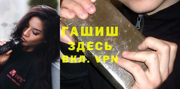 кокаин перу Белокуриха