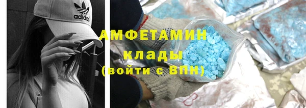 2c-b Белоозёрский