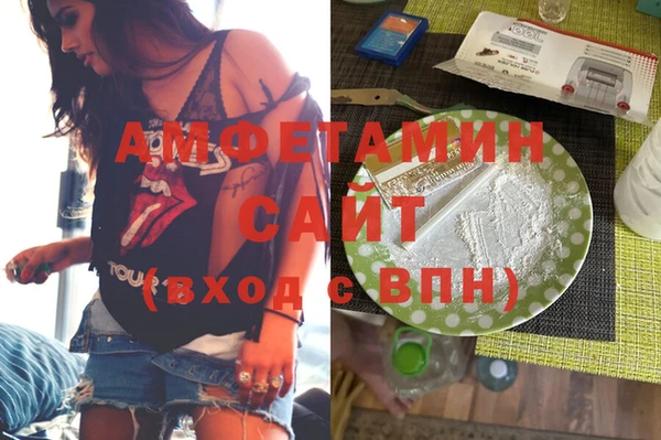 2c-b Белоозёрский