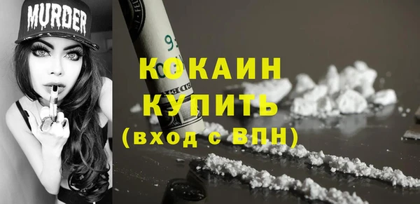 дурь Баксан