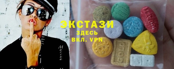 2c-b Белоозёрский