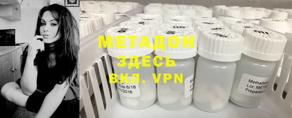 кокаин перу Белокуриха