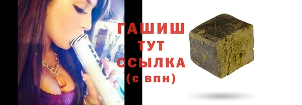 дурь Баксан