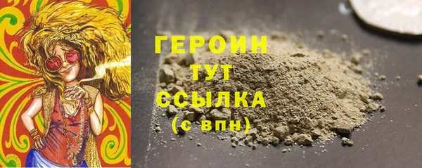 дурь Баксан
