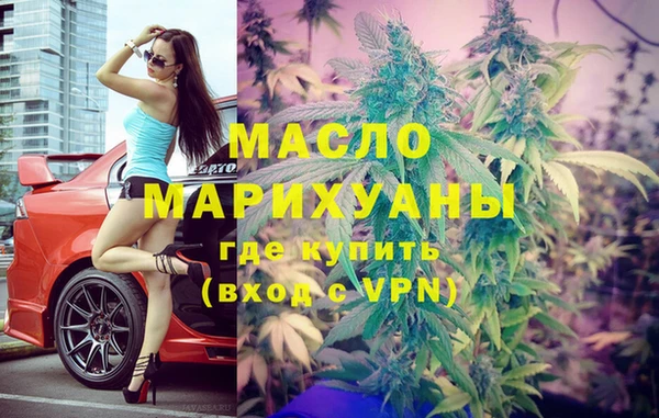 2c-b Белоозёрский