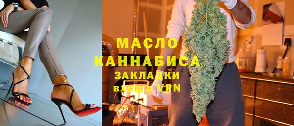 2c-b Белоозёрский