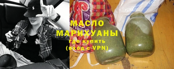 бутик Балахна