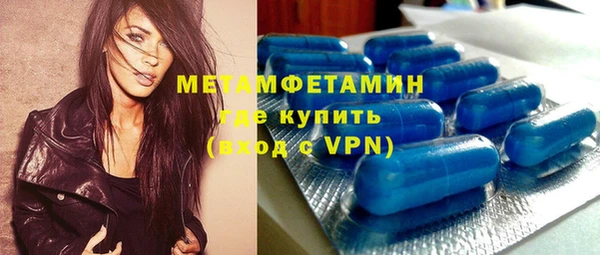 кокаин перу Белокуриха