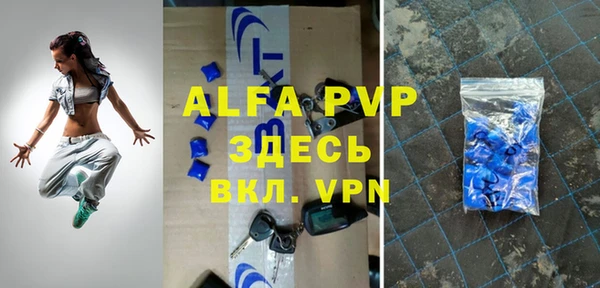 кокаин перу Белокуриха