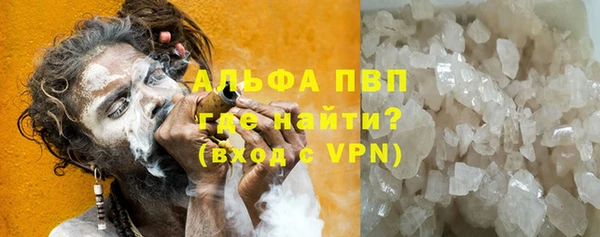кокаин перу Белокуриха