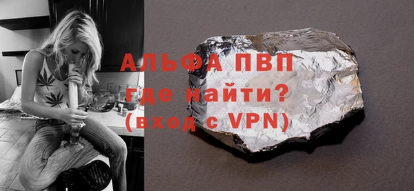 кокаин перу Белокуриха