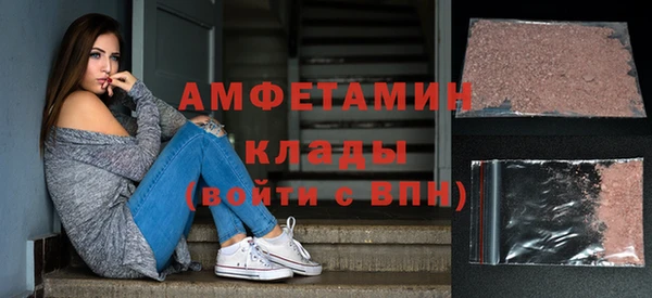 дурь Баксан