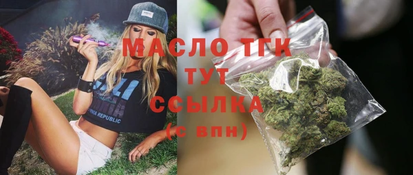 кокаин перу Белокуриха
