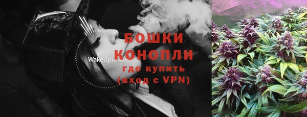 бутик Балахна