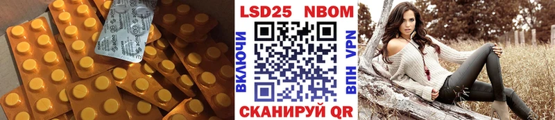 мега Шагонар Лсд 25 экстази ecstasy